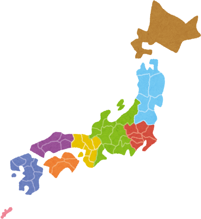 Intensive Japanese Workshop - Great East Japan Earthquake Clipart (699x759), Png Download