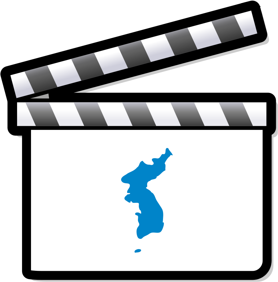 The Oncoming Wave - One Act Play Logo Clipart (1000x1000), Png Download