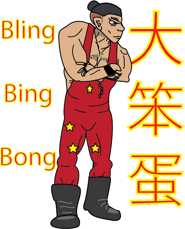 Welcome To Reddit, - Cartoon Clipart (642x824), Png Download