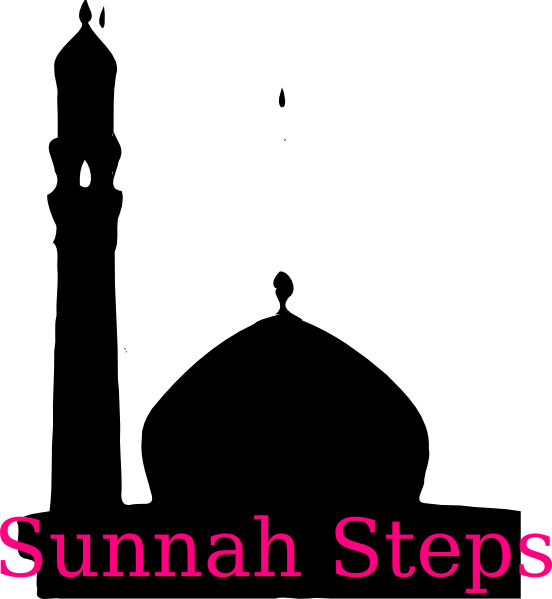 Jm Clip Art At Clker - Green Mosque Transparent Background - Png Download (552x599), Png Download