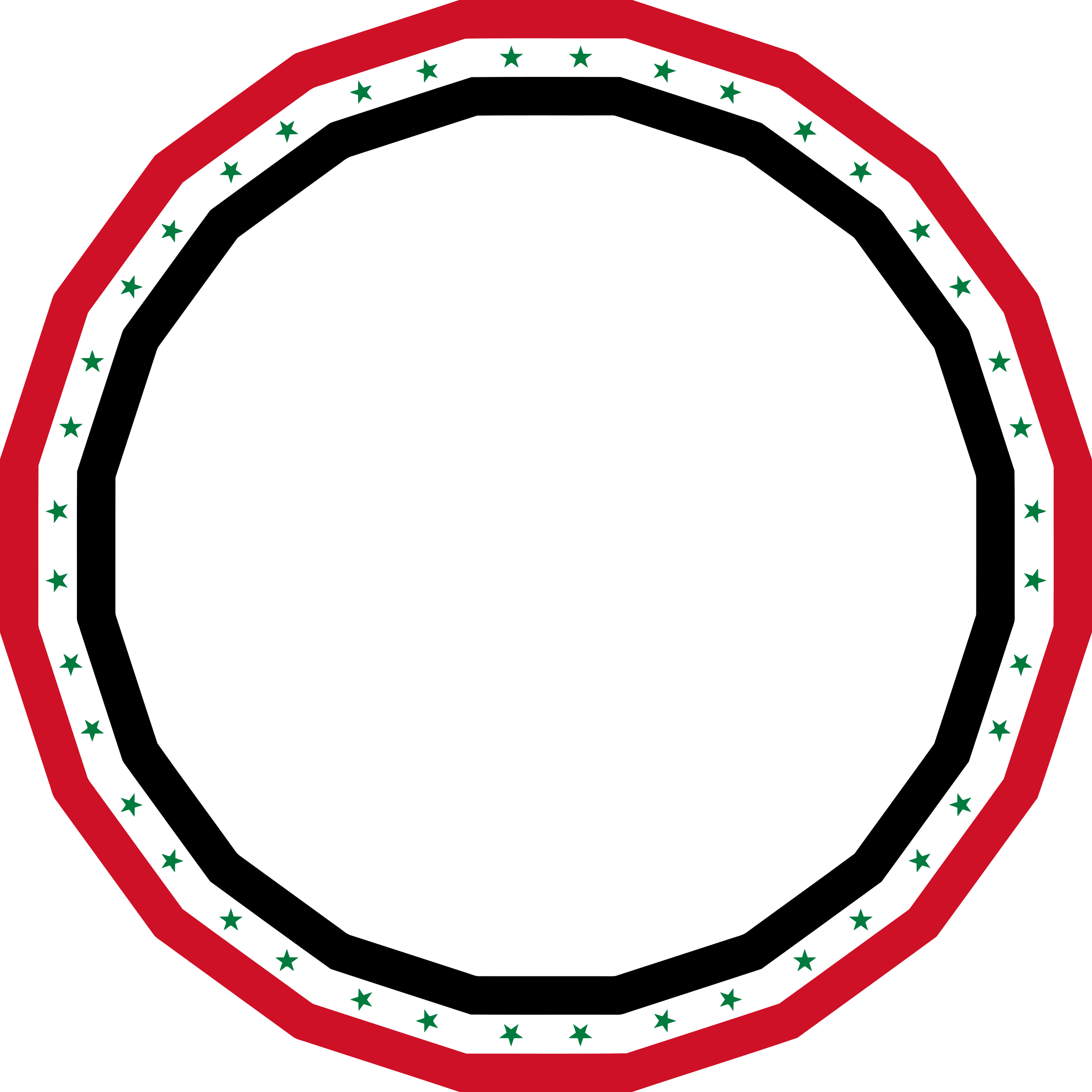 Color Computer Icons Obliteride - Glenview Stars Hockey Logo Clipart (750x750), Png Download