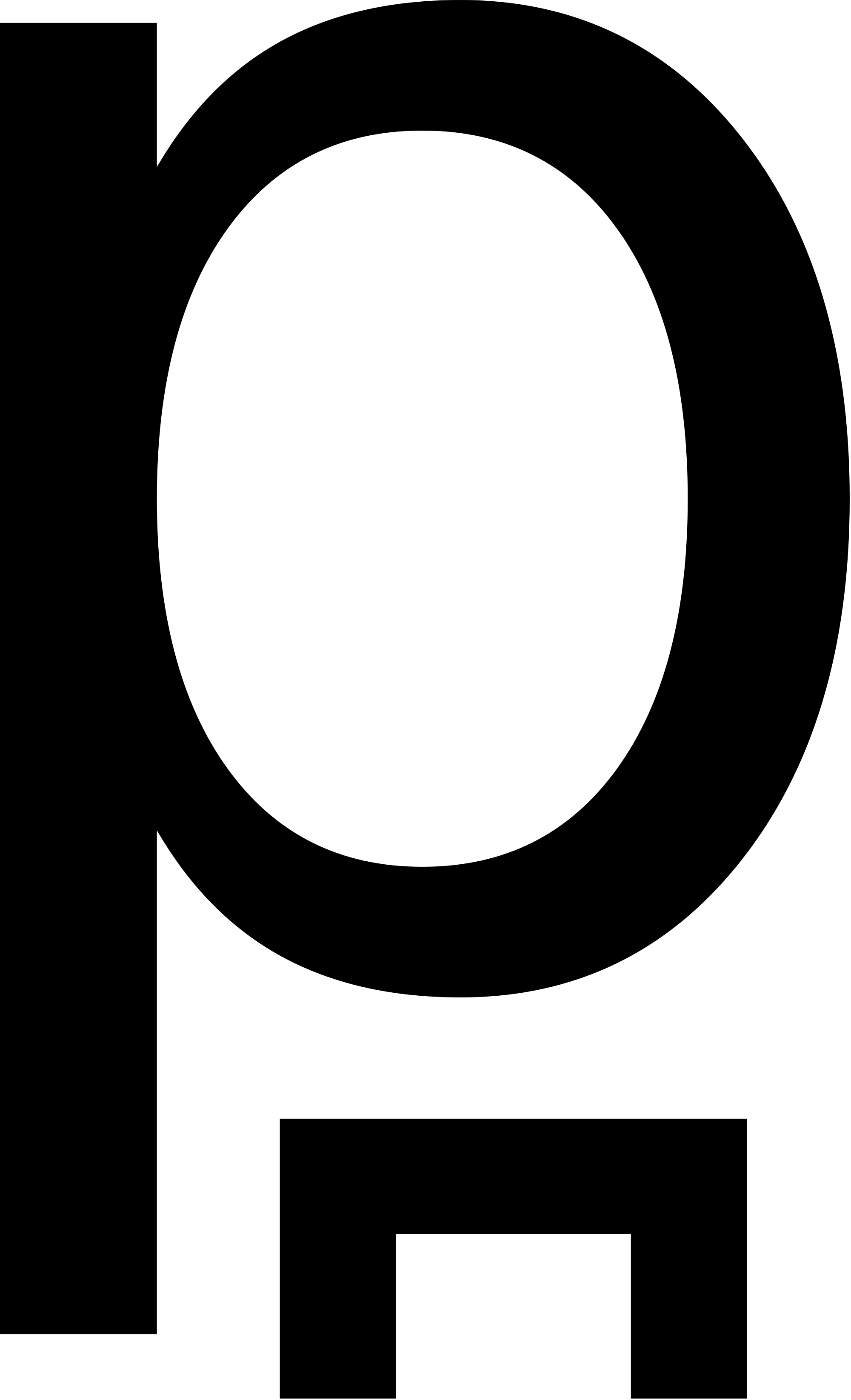 Open - Circle Clipart (2000x3290), Png Download