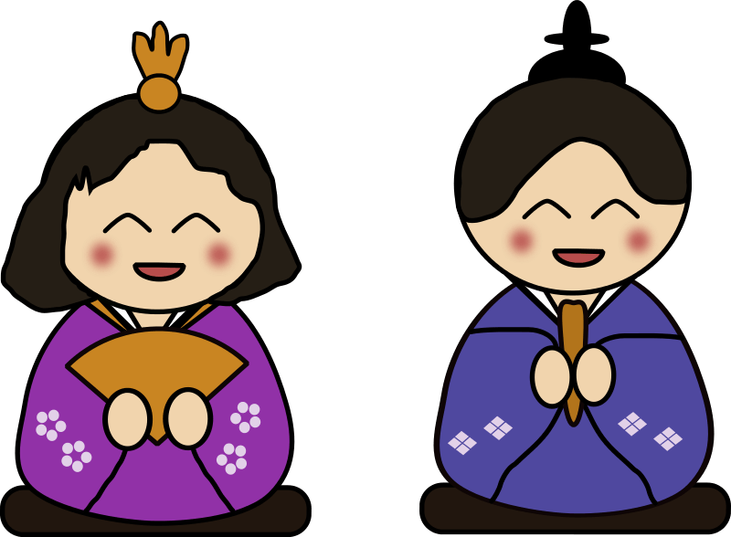 Clipart Of Generation And Garba - Ngôn Ngữ Nhật - Png Download (800x588), Png Download