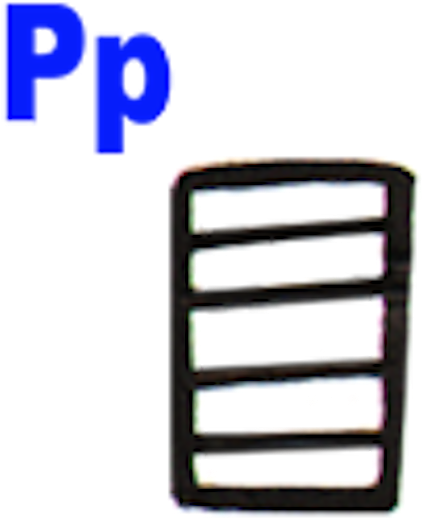 Egypt For Kids - P In Hieroglyphics Clipart (625x625), Png Download