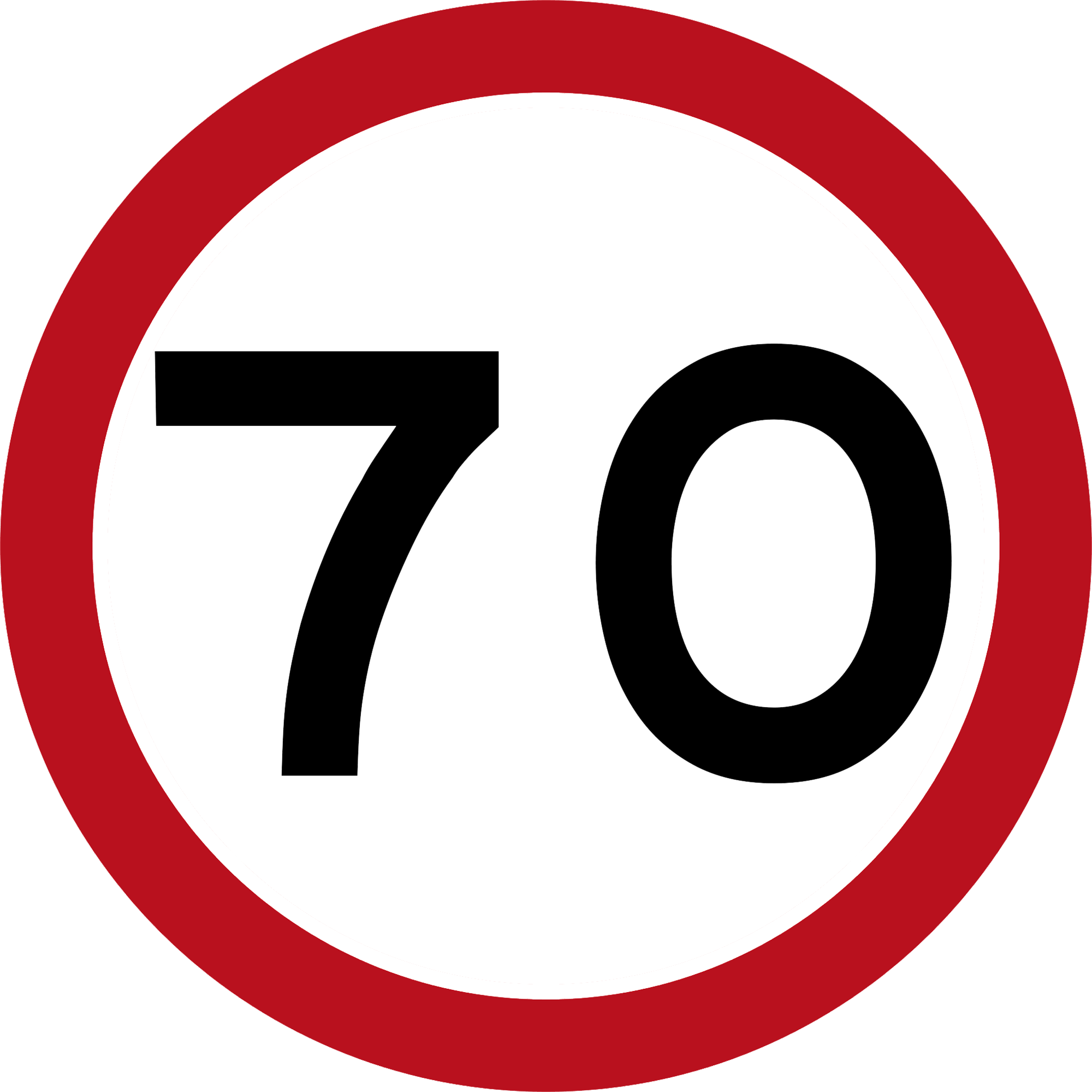 Thai Road Sign R 32 70 - Gloucester Road Tube Station Clipart (2000x2000), Png Download