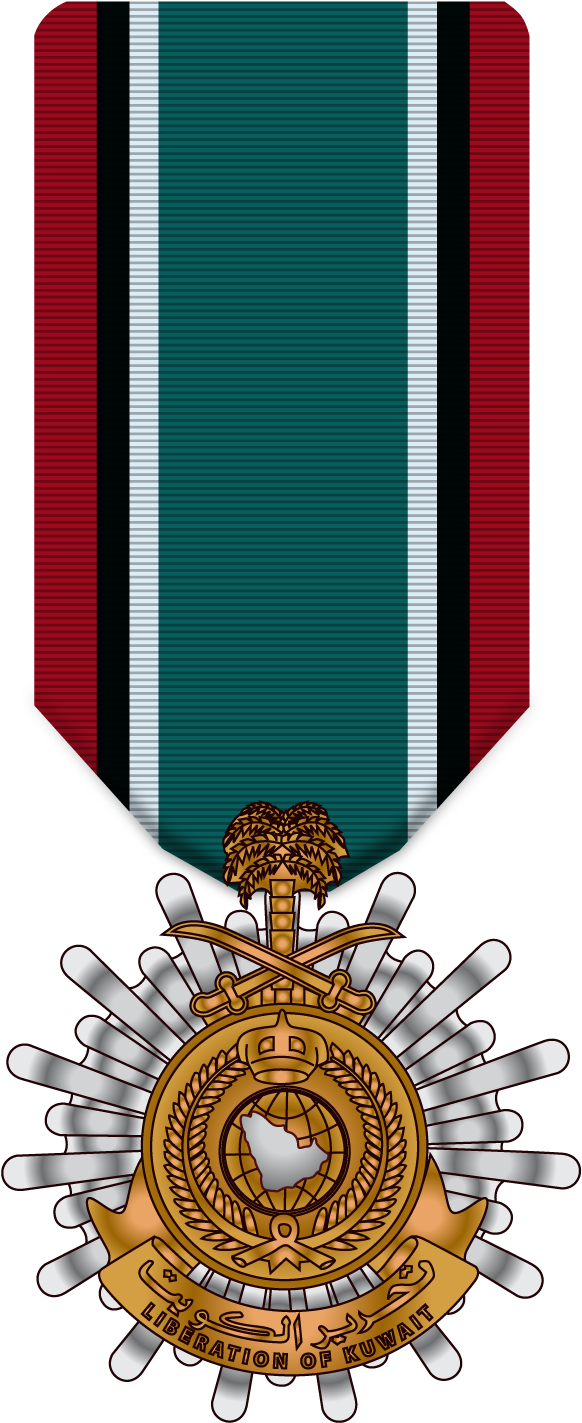 Kuwait Liberation Medal - Illustration Clipart (750x1500), Png Download