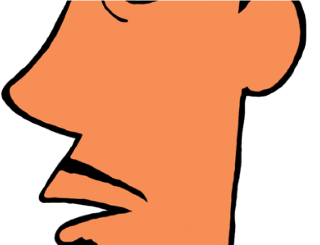 Profile Clipart Clip Art - Png Download (640x480), Png Download