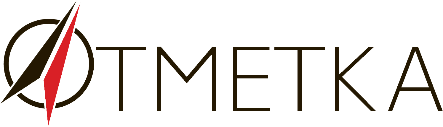 We Create Guaranteed Traceability For The World's Timber - Line Art Clipart (1495x430), Png Download