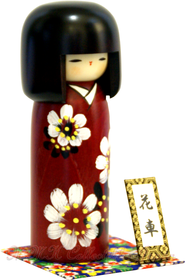 Details About Lovely Japanese Kokeshi Doll Hanaguruma - Figurine Clipart (1000x1000), Png Download