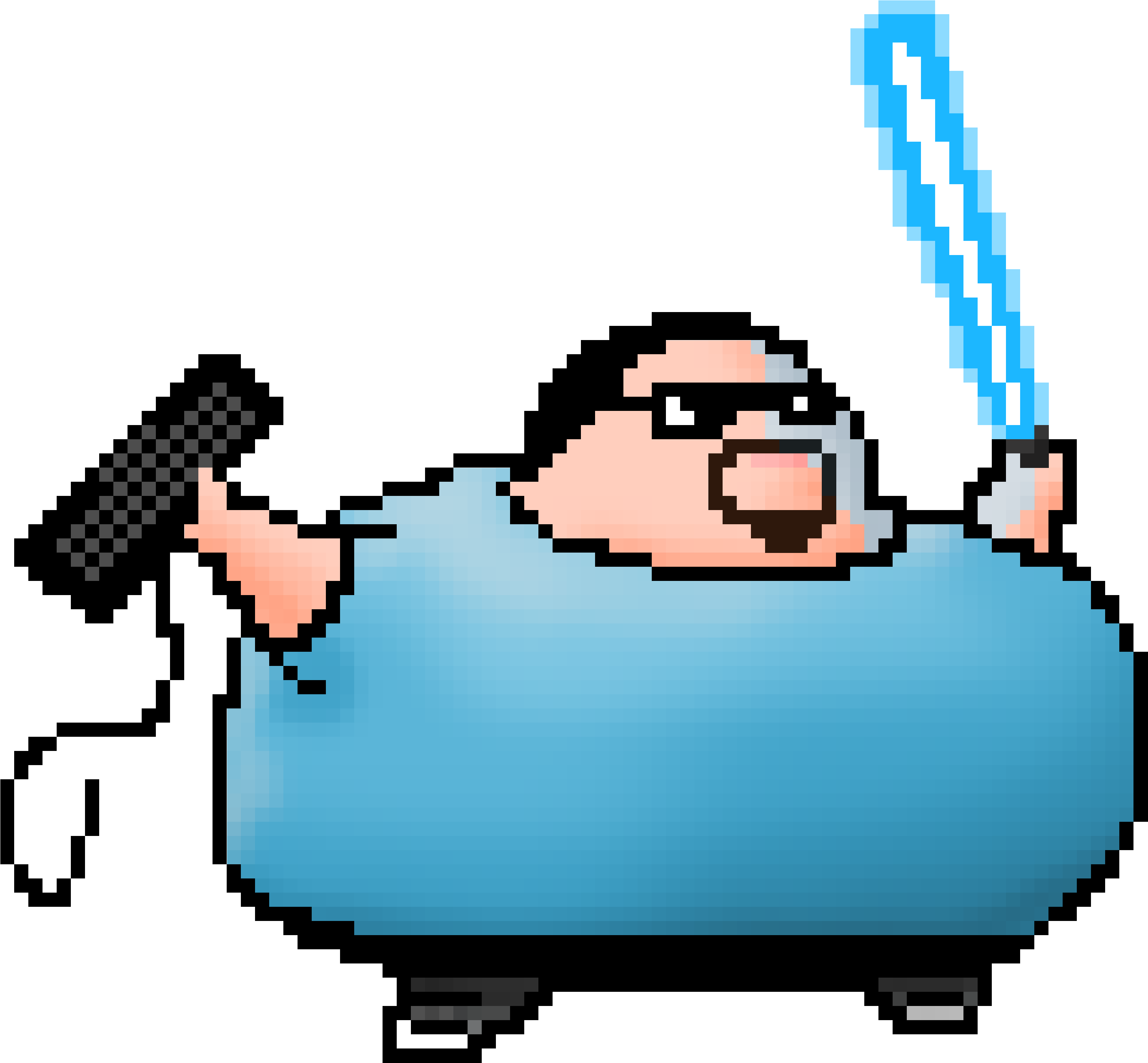 Quick Pixel Art Sprite Of Boogie - Pixel Art Logo Quick Clipart (4000x4000), Png Download
