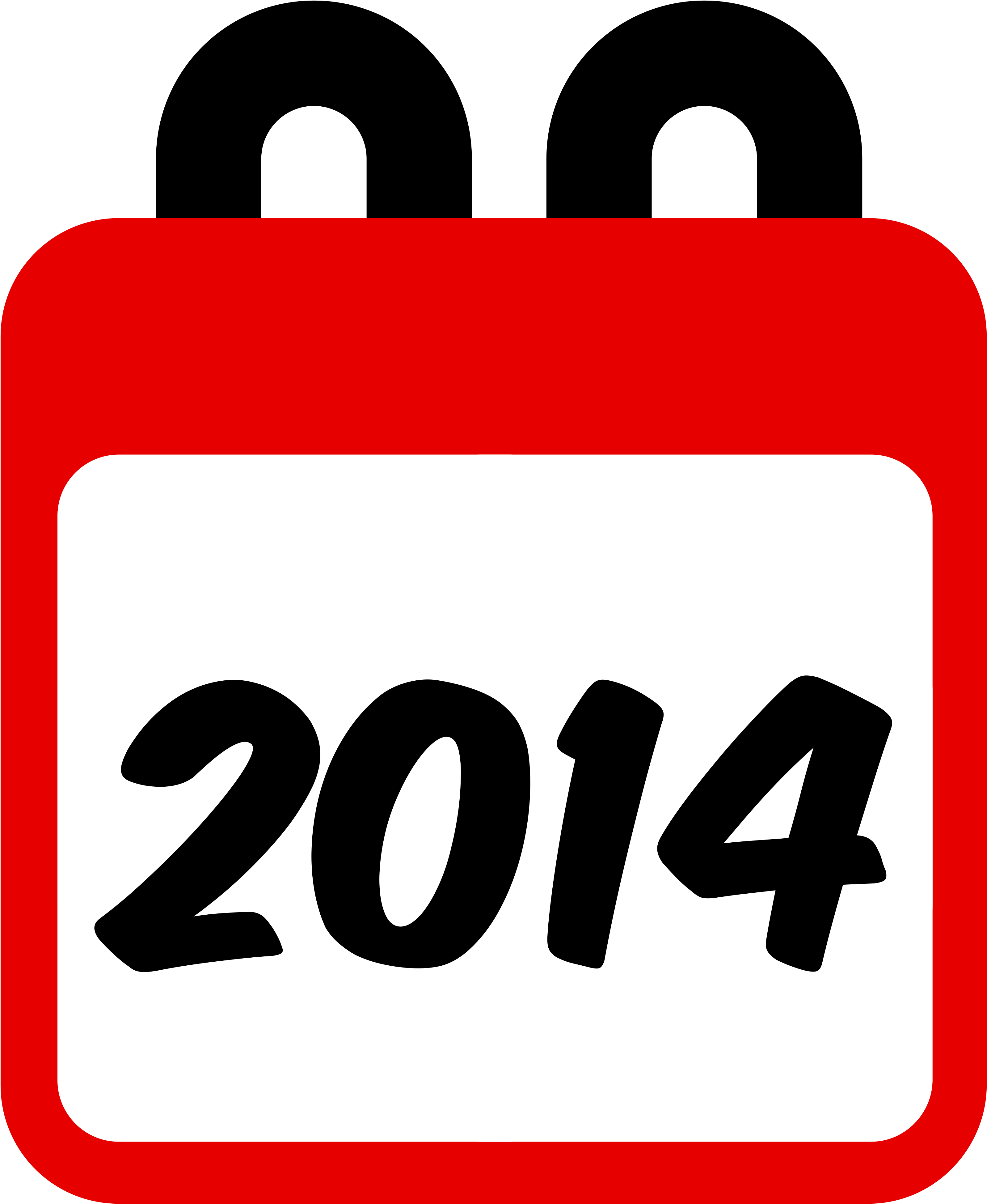 2014 Calendar Graphic Clipart (4096x4096), Png Download