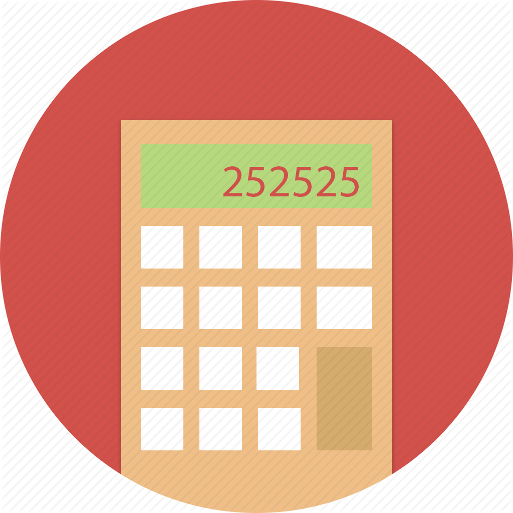 Peanut Clipart Math - Math Icon Transparent - Png Download (1024x1024), Png Download