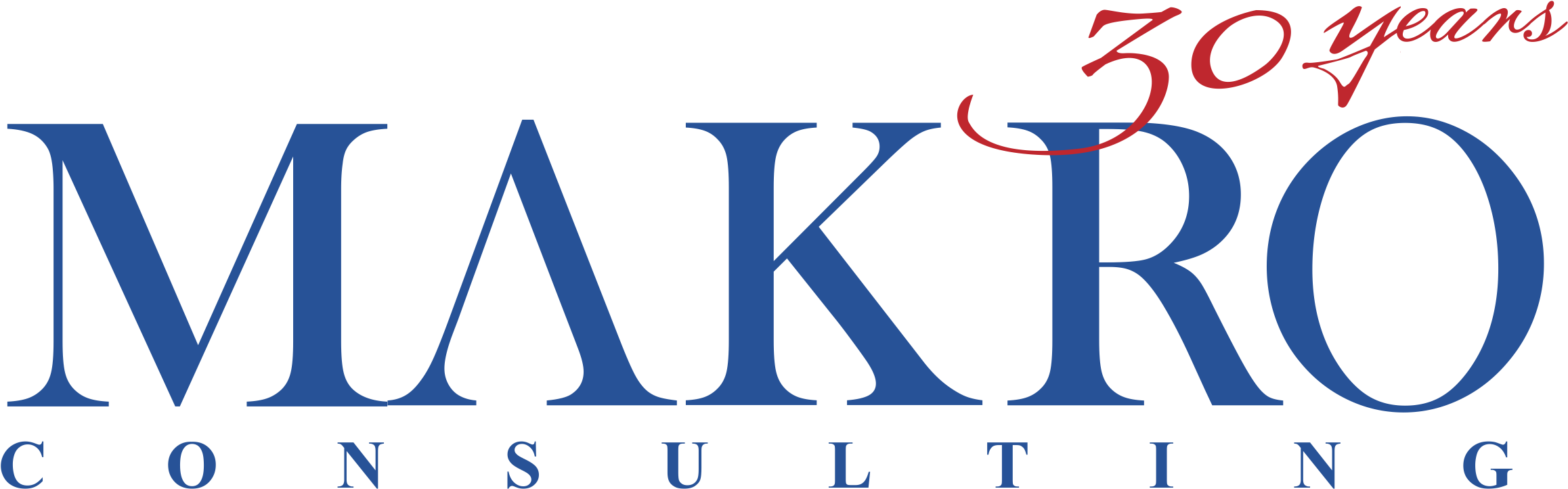 Taking Part In Project Work For Personal And Professional - Monogram Clipart (2319x748), Png Download