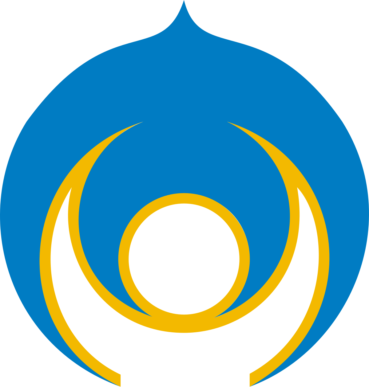 內政 部 行政 院 Clipart (1200x1260), Png Download