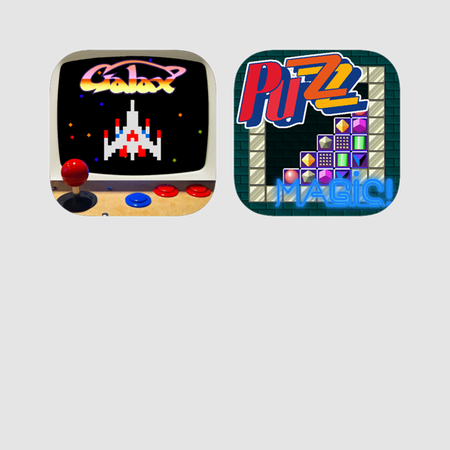 Arcade Gems Vol - Galaga Ship Clipart (630x630), Png Download