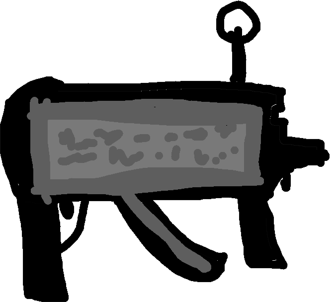 Cookie - Mp5 Clipart (664x608), Png Download