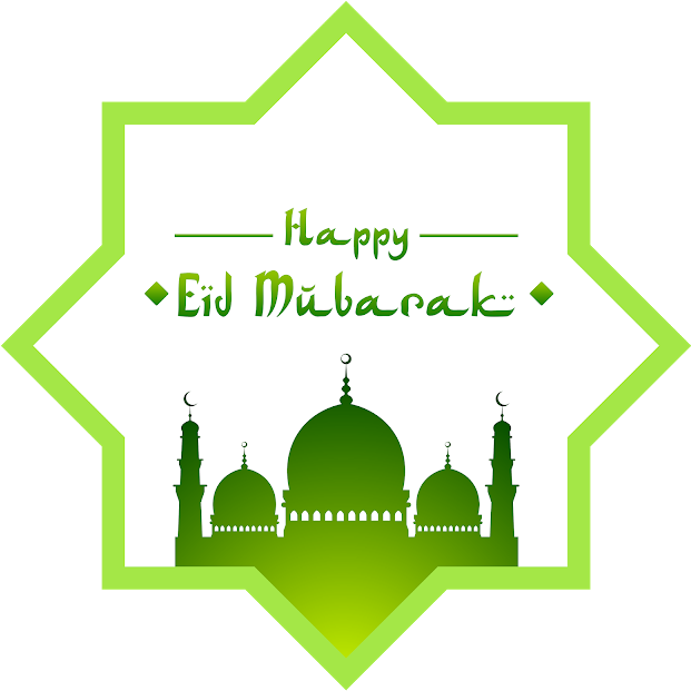 Happy Eid Mubarak Happy Eid Mubarak 1439h Clipart Full Size Clipart 3567670 Pinclipart