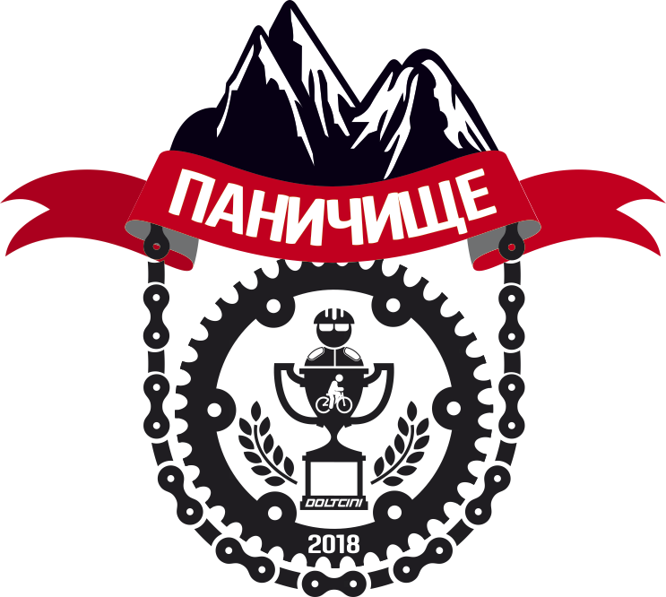 Panichishte Climbing 26 May - Government Patch Clipart (743x666), Png Download