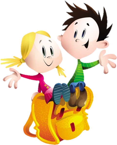 Appreciation Clipart Png - Happy Children's Day To The Child In Us Transparent Png (606x606), Png Download