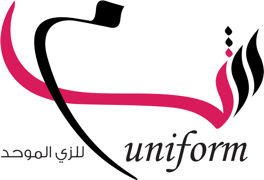 Sham Uniform - Calligraphy Clipart (923x634), Png Download