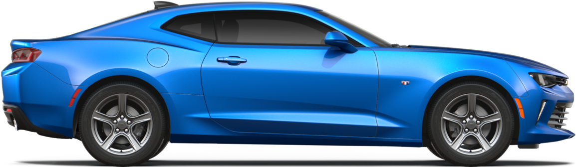 Camaro Png - Chevrolet Clipart (1613x645), Png Download