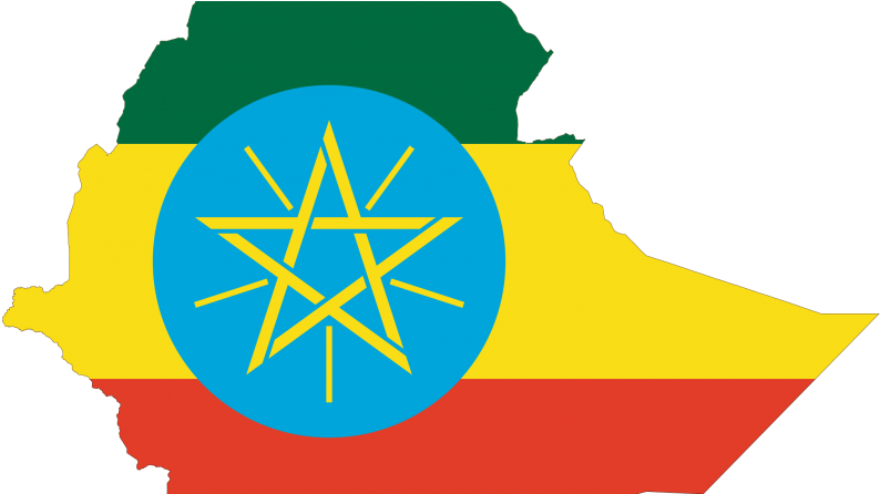 Difference Makers Ethiopian Night - Ethiopia Flag Button Clipart (800x445), Png Download