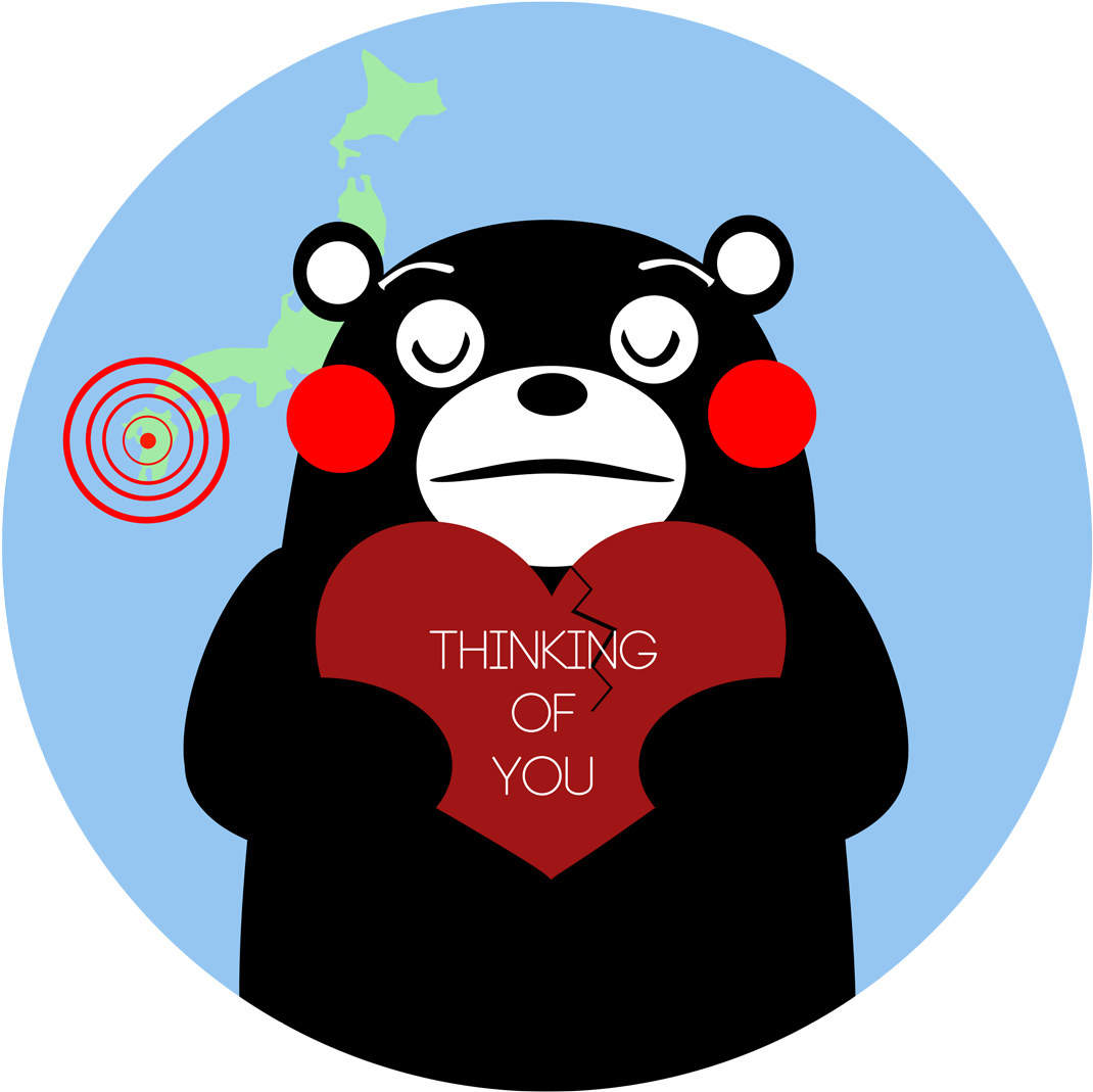 Saw The News About An Earthquake Hitting Kumamoto And - Cartoon Clipart (1200x1200), Png Download