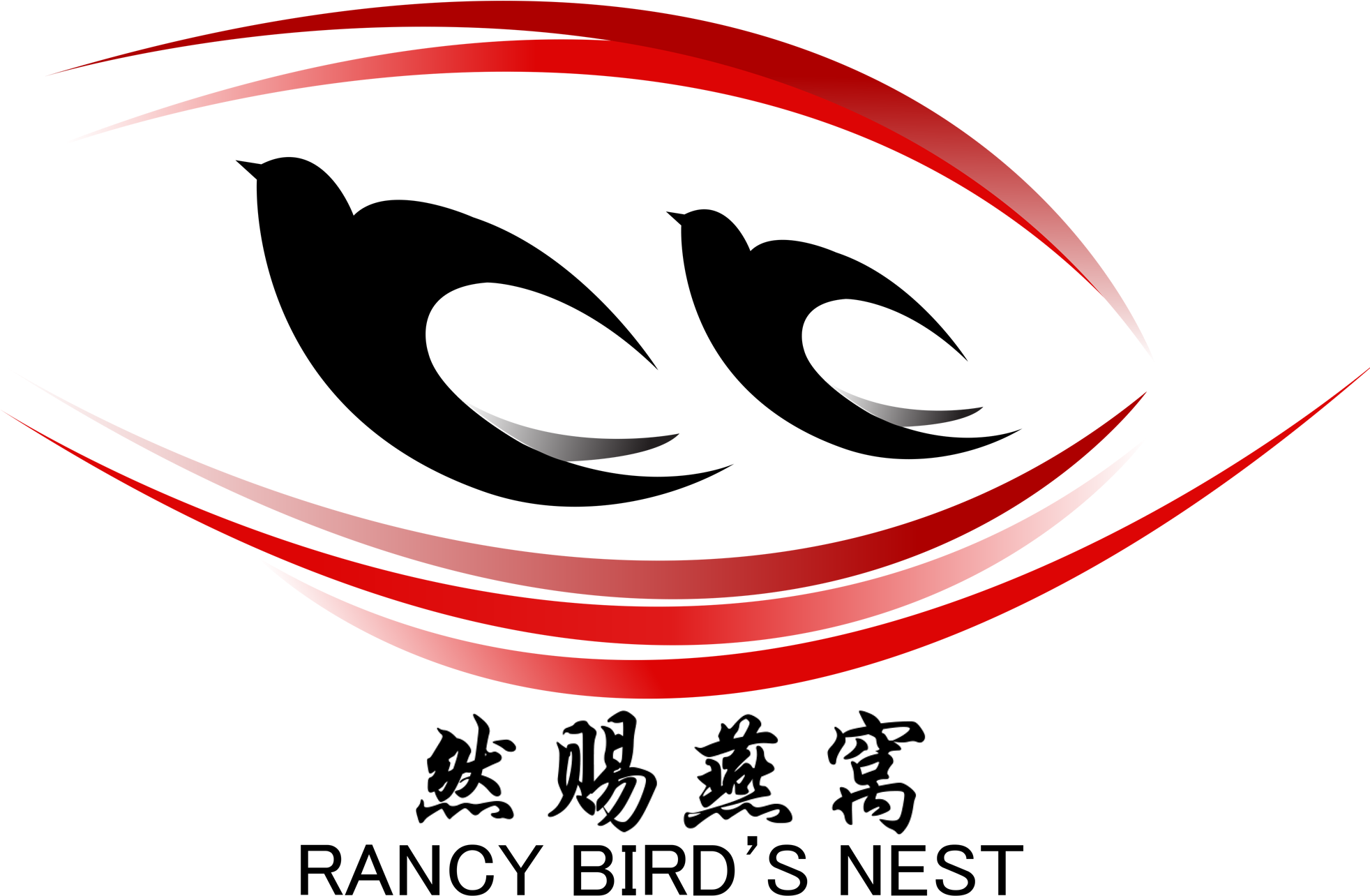 Rancy Bird Nest - Logo Bird Nest Clipart (1964x1284), Png Download