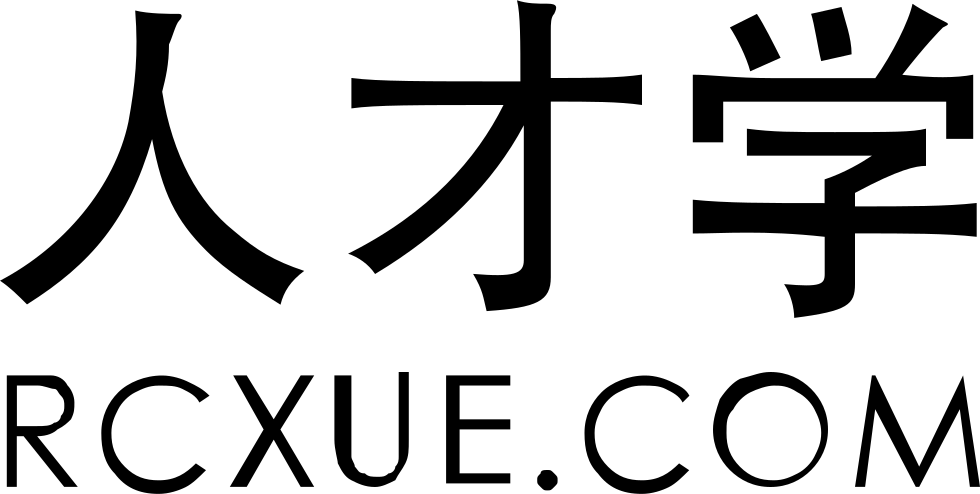 Png File - Kobe University Clipart (980x494), Png Download