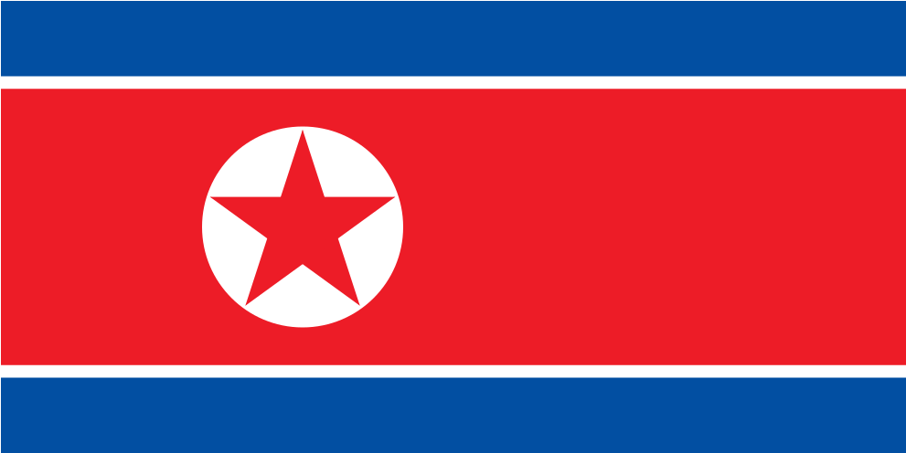 Download Svg Download Png - North Korea South Korea Flag Clipart (1024x1024), Png Download