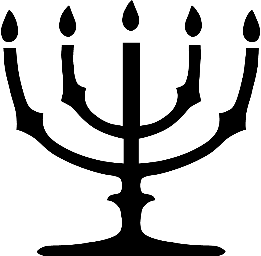 31 - Menorah Clipart (854x837), Png Download