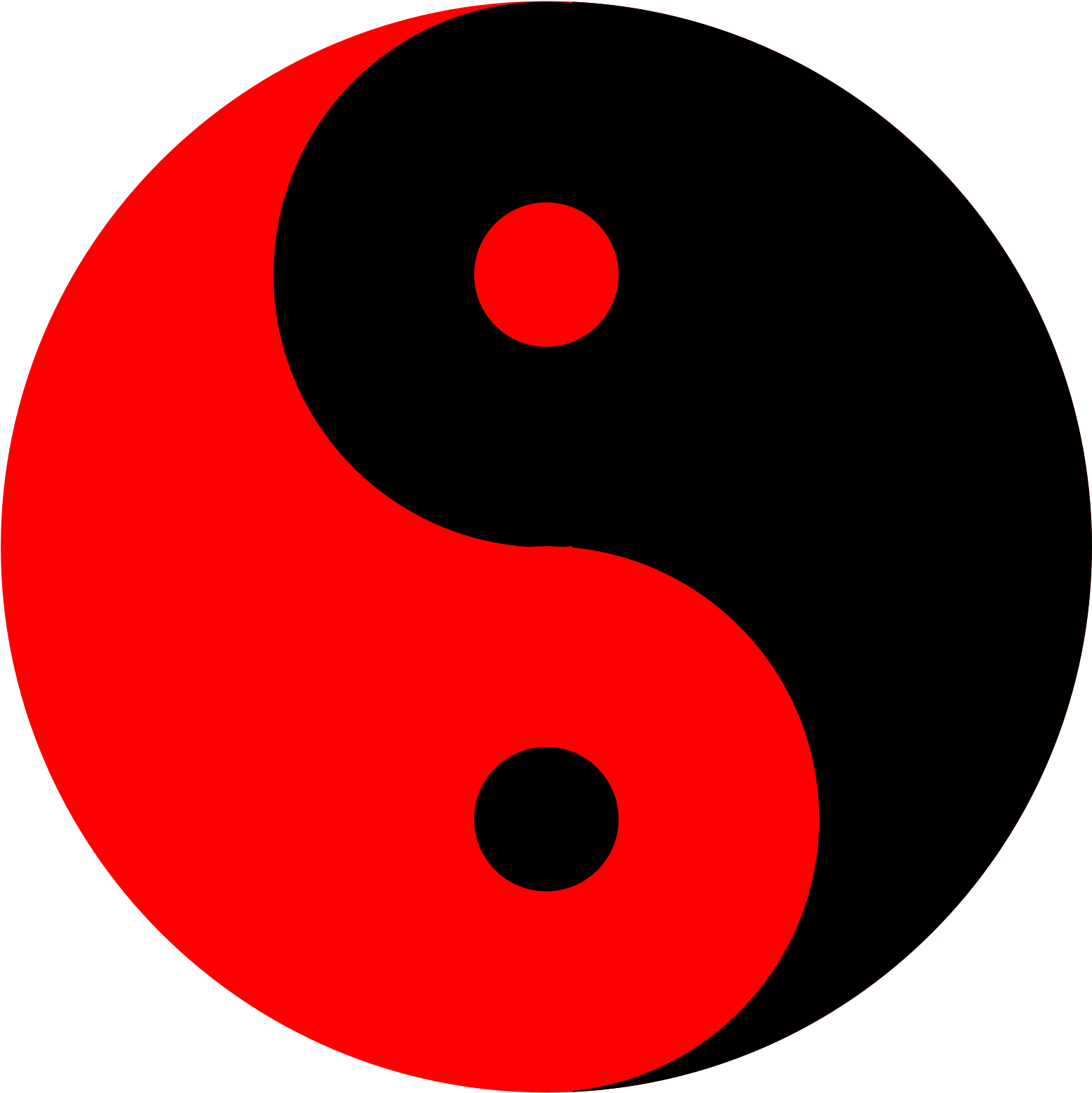 Big Image - Portable Network Graphics Clipart (1697x2400), Png Download