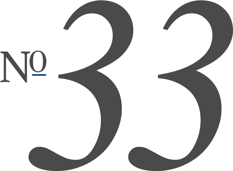 Diversity - Hair Iron Clipart (800x800), Png Download