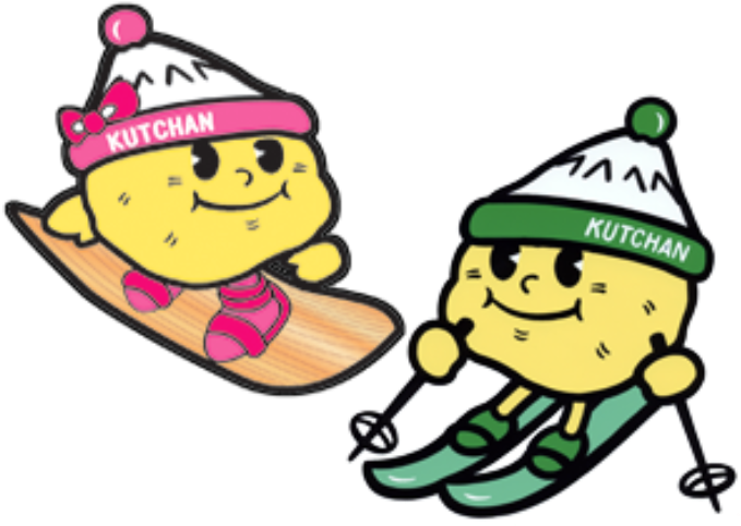 Jagata Kun Kutchan Town Mascots - Fat Cartoon Asian Eating Noodles Clipart (688x487), Png Download