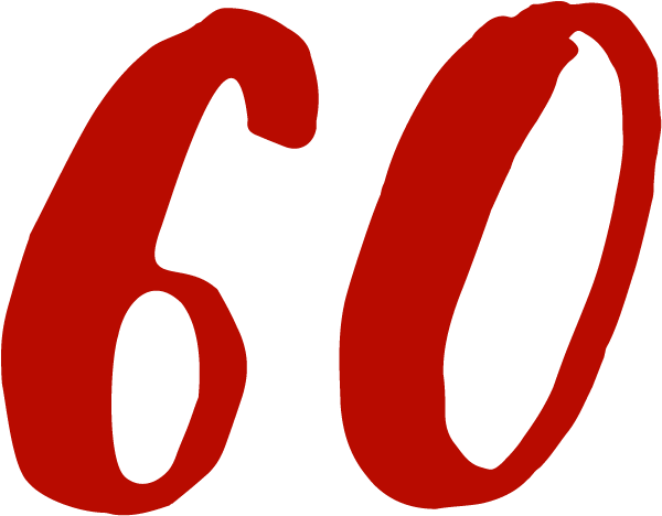 Sale Clipart (738x771), Png Download