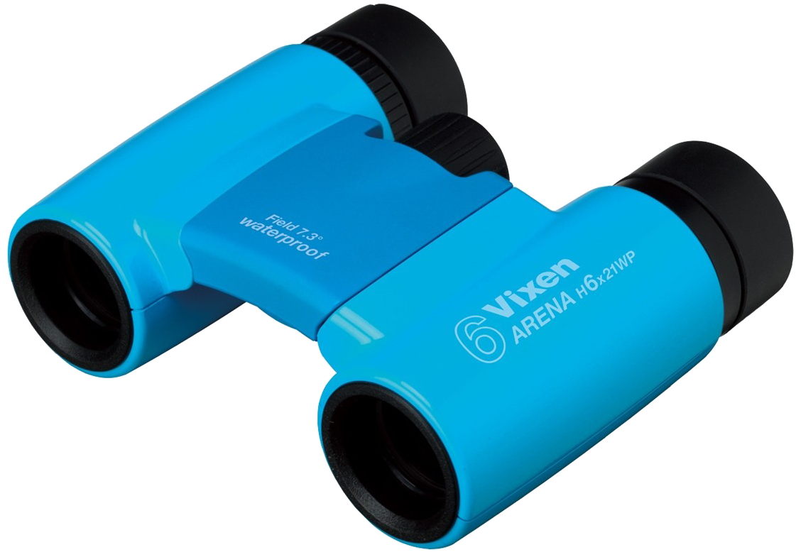 Blue Binoculars Clipart (1200x869), Png Download