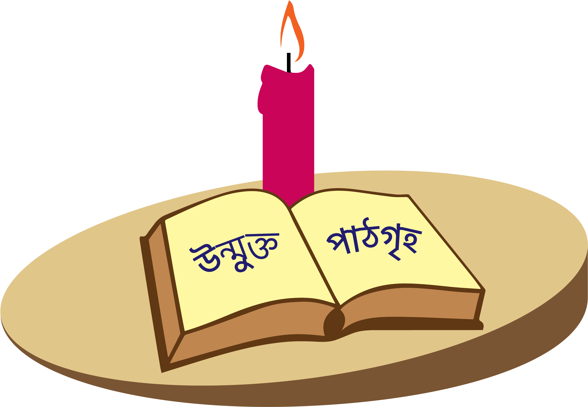 Slide-4 - Advent Candle Clipart (3508x2481), Png Download