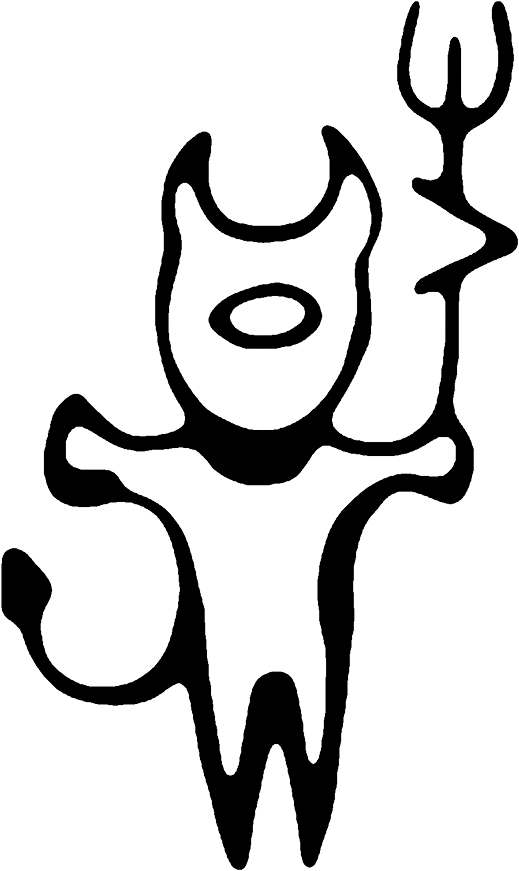 The Satori In Elegance Of The Majestic Stonegazer Clipart (655x960), Png Download