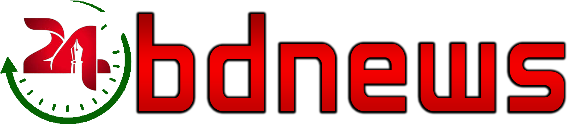 24bdnews - Site - Fountain Pen Clipart (1979x432), Png Download