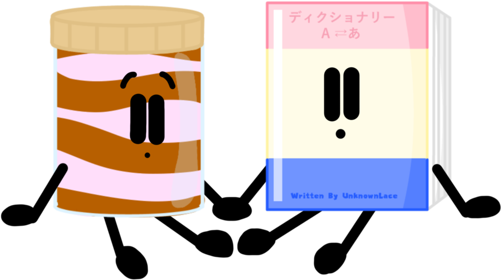 A Dictionary And By Sugar Creatorofsfdi On Ⓒ Clipart (1024x596), Png Download