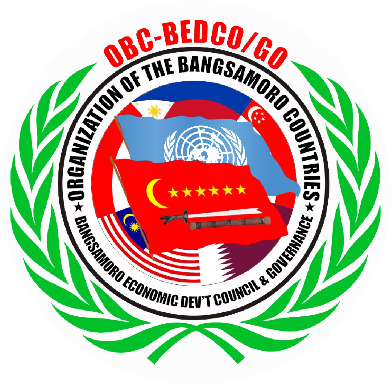 Logo - United Nations Clipart (1358x1329), Png Download