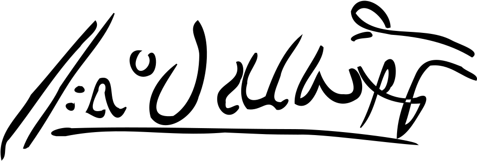 Afonso De Albuquerque Signature - Calligraphy Clipart (1024x414), Png Download