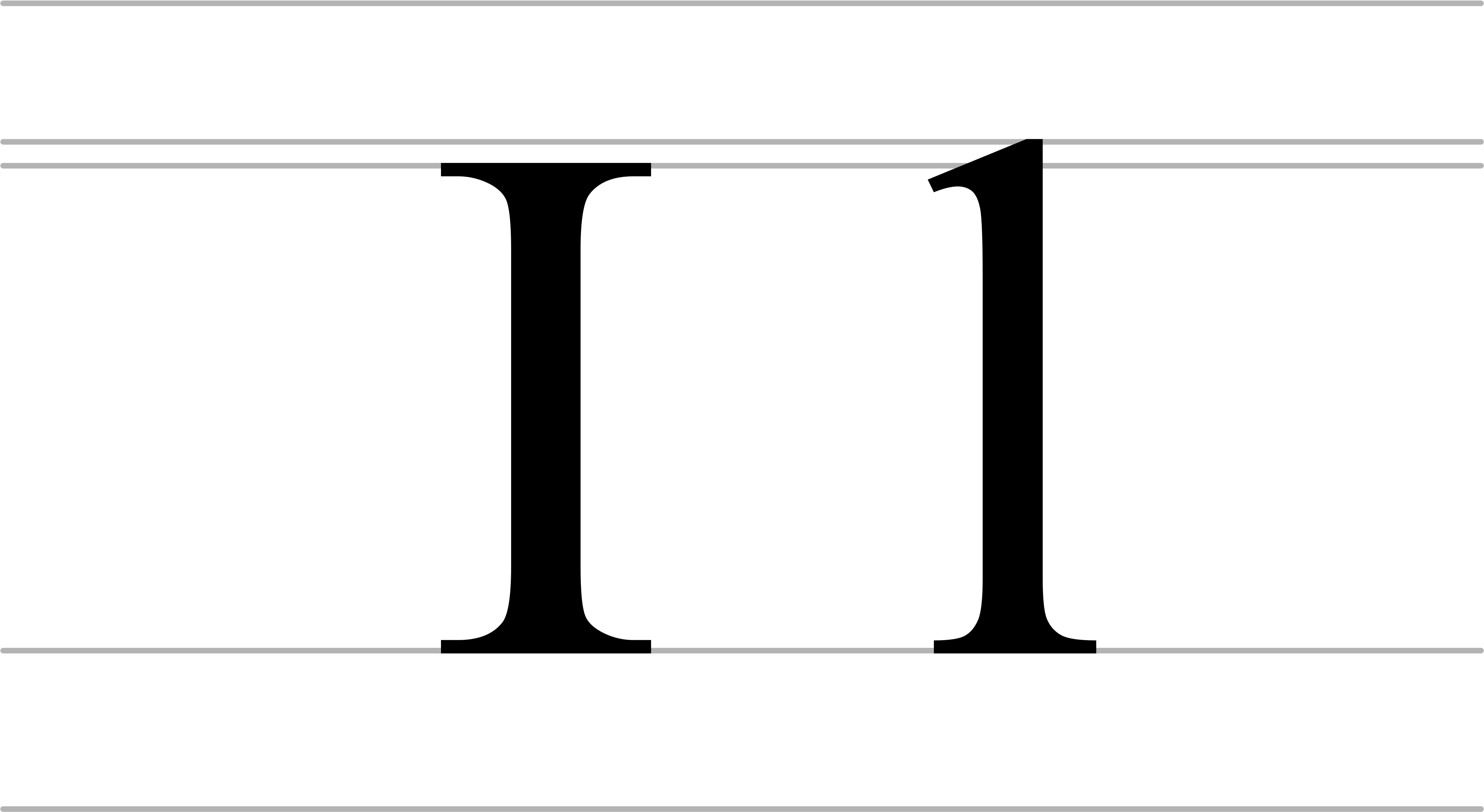 Cyrillic Letter Palochka Clipart (4000x2300), Png Download