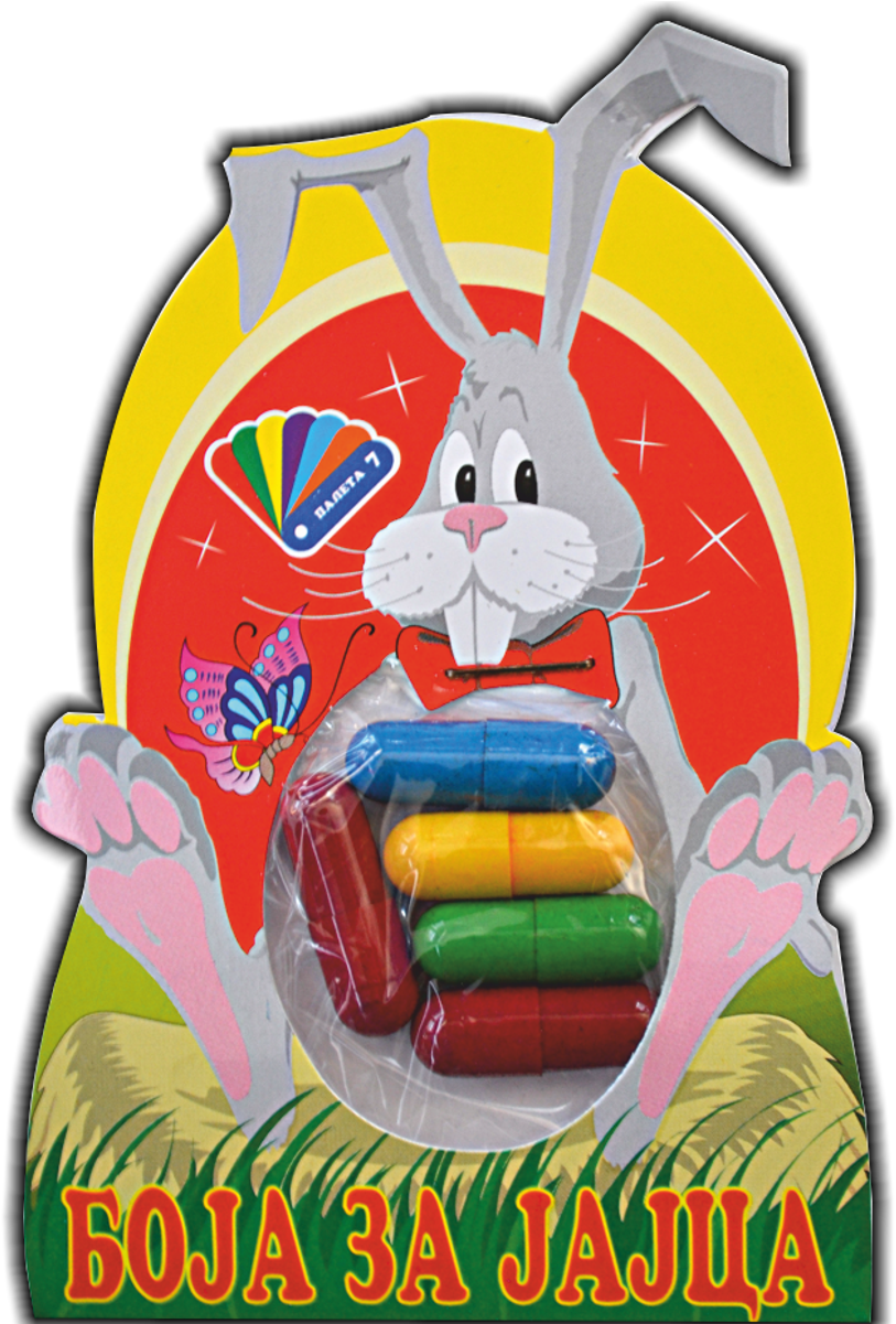 Capsules For Dyeing Eggs - Inflatable Clipart (1200x1200), Png Download