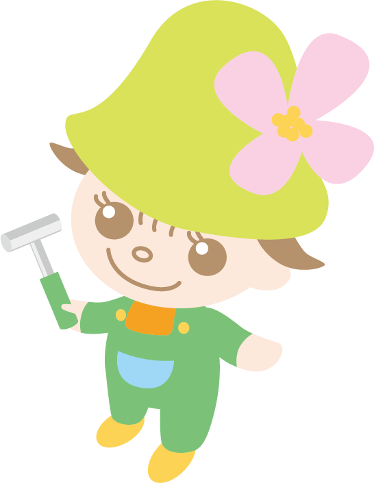 Visit - Cartoon Clipart (546x705), Png Download