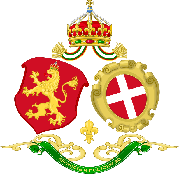 Coat Of Arms Of Queen Joanna Of Bulgaria - Coat Of Arms Of Manila Clipart (614x599), Png Download