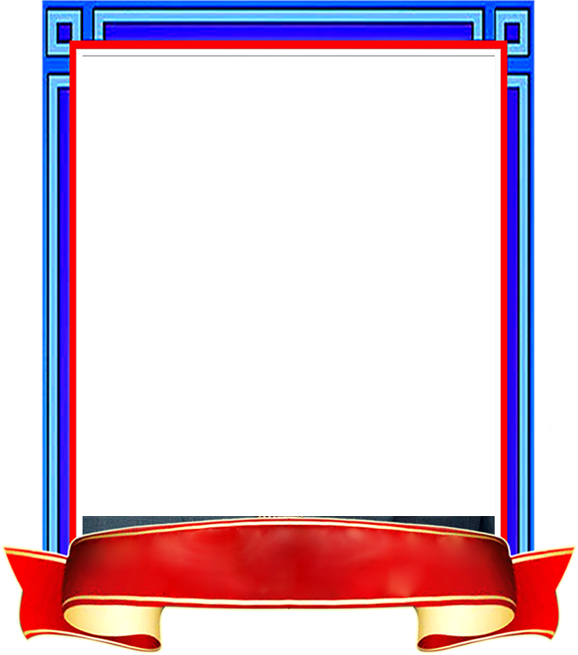 Png Frame Clipart (1280x1600), Png Download