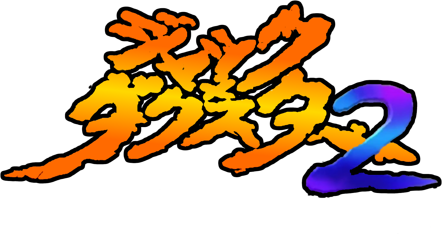 Jak Ii's Japanese Logo & Jak From Jak X Clipart (1696x940), Png Download