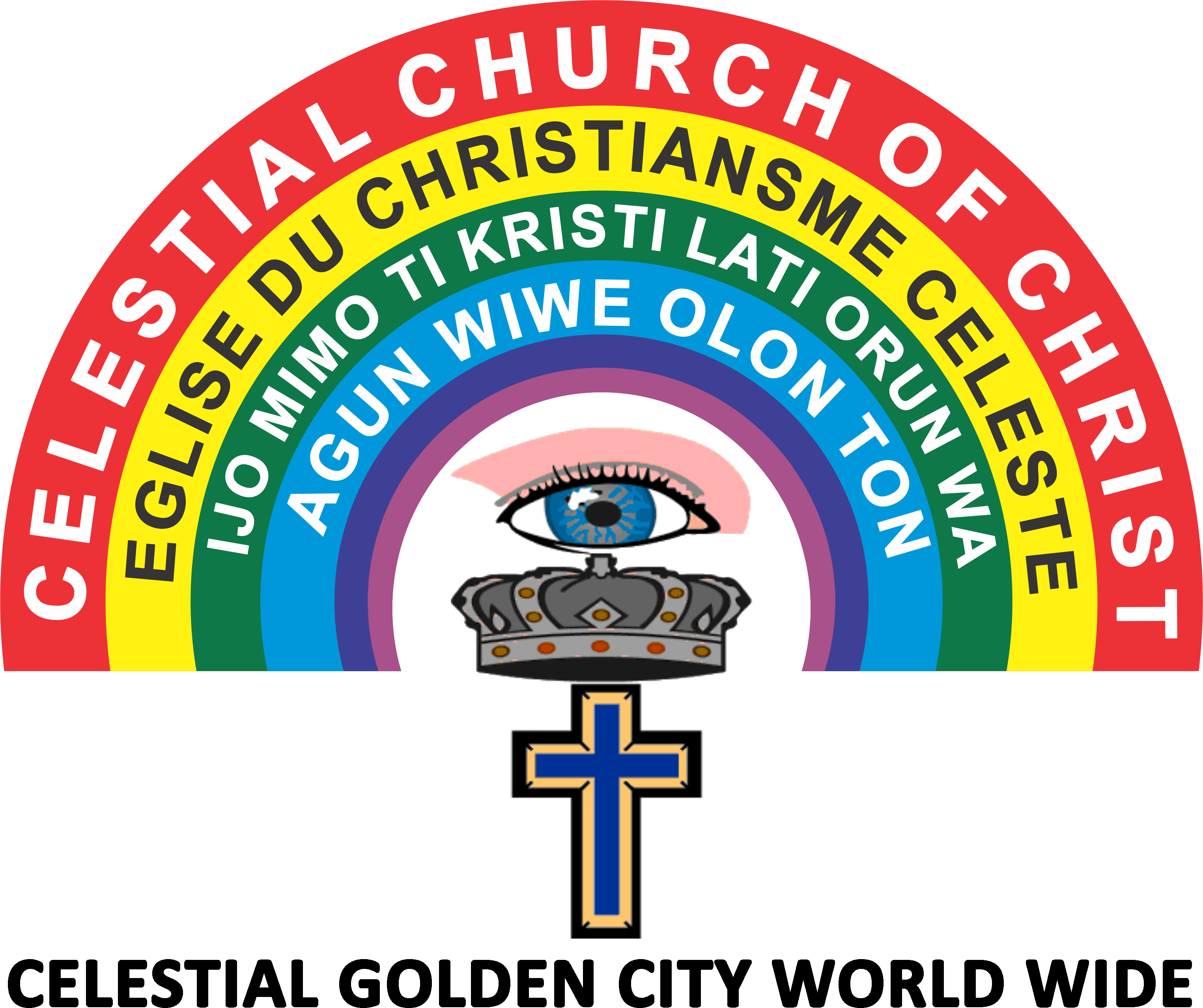 Celestial Church Of Christ Logo - Celestial Church Of Christ Logo Png Clipart (3050x2556), Png Download