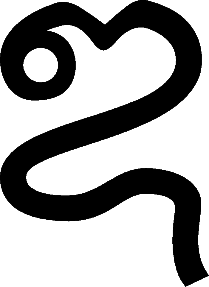 Lao Pali Jh - Heart Clipart (701x959), Png Download